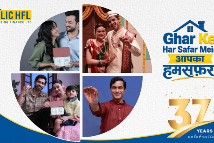 LIC Housing Finance Marks 37th Foundation Day, Launches ‘Har Ghar Ka Humsafar’ Campaign
