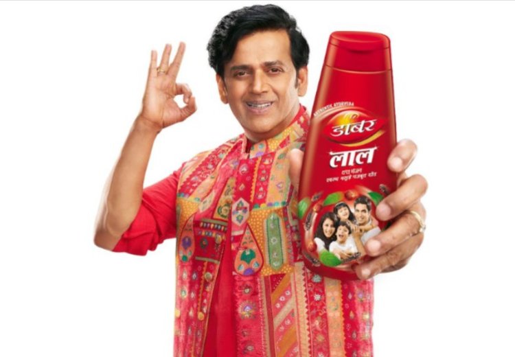 Dabur Lal Dant Manjan Names Ravi Kishan as Brand Ambassador, Launches New Campaign