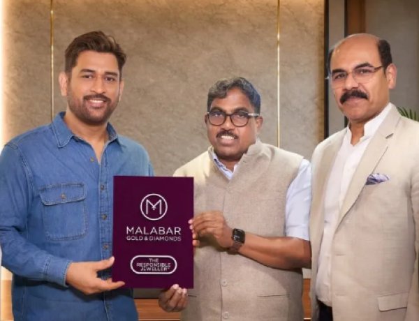 Malabar Gold & Diamonds Signs MS Dhoni as Brand Ambassador
