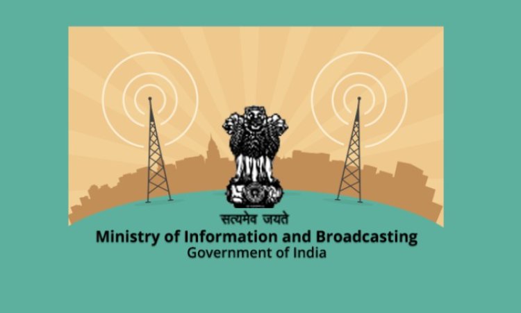 MIB Launches 'Gems of India' Creator Challenge with YouTube, Meta