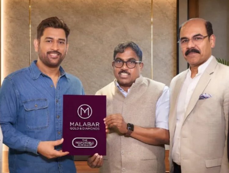 Malabar Gold & Diamonds Signs MS Dhoni as Brand Ambassador