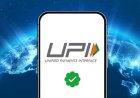 Govt Proposes Changes to UPI Zero-MDR Law