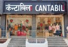 Cantabil Retail Revenue Rises 13% in Q1 FY27, EBITDA Growth at 21%