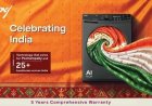 Godrej Enterprises Celebrates Indian Handlooms With Independence Day OOH Campaign