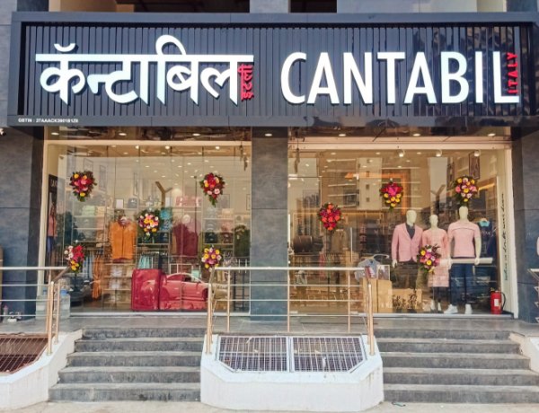 Cantabil Retail Revenue Rises 13% in Q1 FY27, EBITDA Growth at 21%