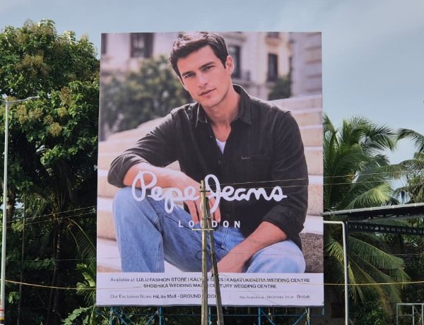 Pepe Jeans London Launches Onam Campaign Across Kerala