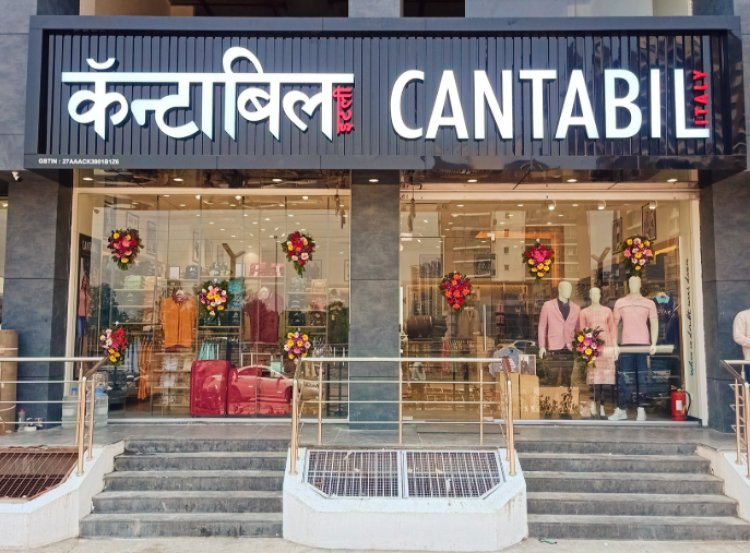 Cantabil Retail Revenue Rises 13% in Q1 FY27, EBITDA Growth at 21%