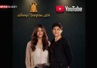 Balaji Telefilms and YouTube Partner to Launch 5 Digital-First Original Series