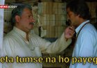 WazirX Revives Gangs of Wasseypur’s Ramadhir Singh to Warn Crypto Traders Against Online Tips