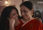 Unweaving Memories: How Taneira’s New Durga Pujo Campaign Honors the Generational Bond of Sarees