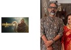 From Less Than 300 Screens to ₹200 Crore+: Ragini Sona’s Leap of Faith in Hanuman Ansh