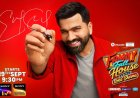 Rohit Sharma’s Non-Cricket Debut on Sony LIV Sparks Advertiser Frenzy Ahead of Premiere