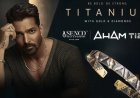 Senco Targets Men’s Lifestyle Budgets with Titanium-Gold Jewellery Line