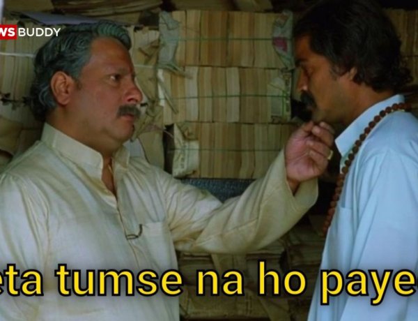 WazirX Revives Gangs of Wasseypur’s Ramadhir Singh to Warn Crypto Traders Against Online Tips