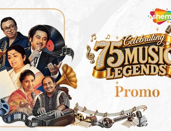 Shemaroo Filmi Gaane Marks 75 Million YouTube Subscribers with 15-Episode Original Series 'Celebrating 75 Music Legends'