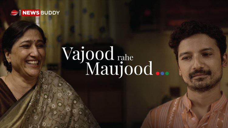 The Tata Trusts Urge India to Rethink Dementia: From Memory Loss to Loss of Identity, with Their Campaign, ‘Vajood Rahe Maujood’