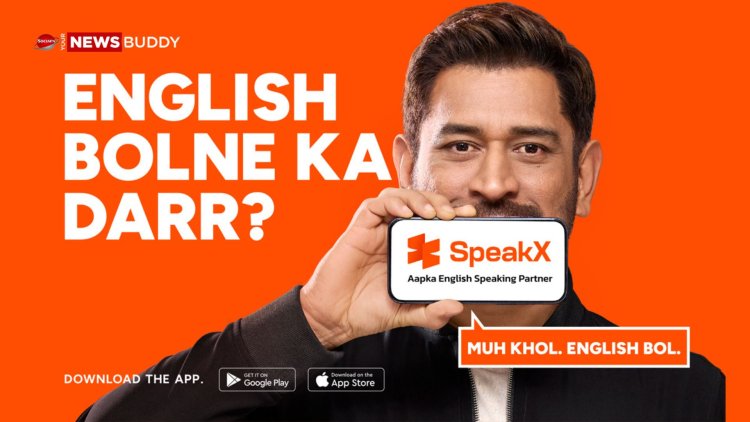 MS Dhoni Launches ‘Muh Khol, English Bol’ Campaign with AI App SpeakX