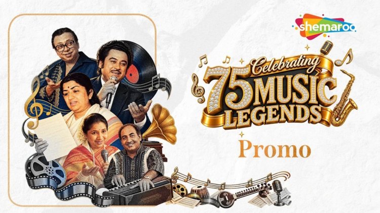 Shemaroo Filmi Gaane Marks 75 Million YouTube Subscribers with 15-Episode Original Series 'Celebrating 75 Music Legends'