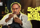 Stop Overthinking, Start Dropping: BGMI’s New Campaign ‘Soch Kum, Khel Maximum’ Takes Aim at Gamer Hesitation