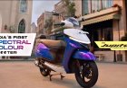 TVS Jupiter ‘Sways’ The Festive Season With A New Campaign