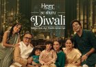 GIVA’s Fine Jewellery Brand Heer Reworks Festive Marketing Strategy with ‘Heer Se Shuru Diwali’ Campaign Focusing on Self-Gifting