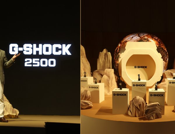 G-SHOCK introduces the 2500 Series in India