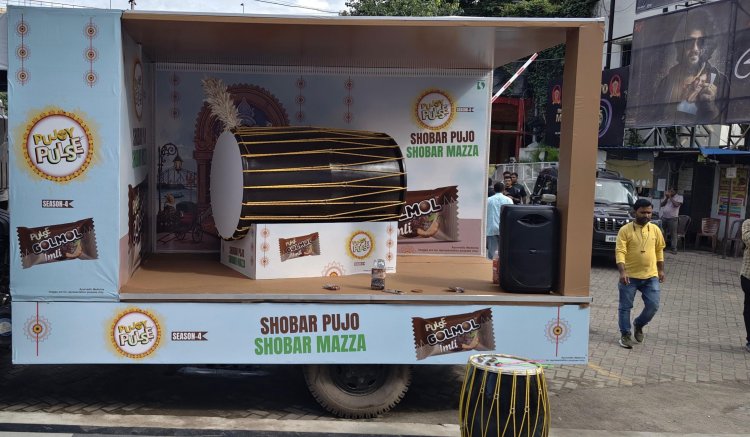 DS Group Unveils Season 4 of 'Pujoy Pulse' Campaign in Celebration of Durga Puja 2026 with "Shobar Pujo, Shobar Mazaa"