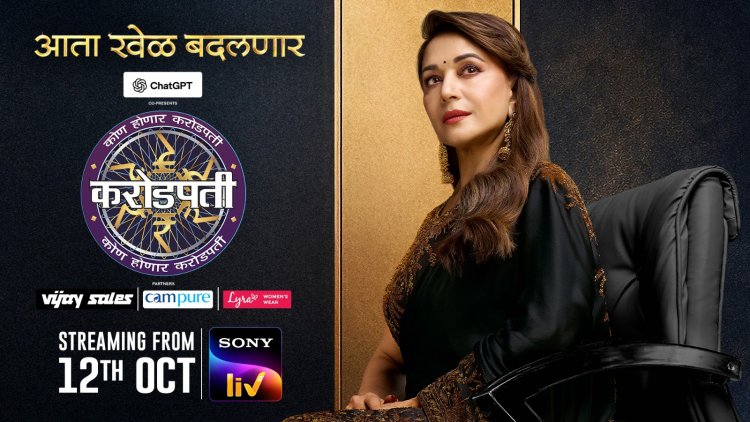 Kon Honar Crorepati returns with strong brand partnerships on  Sony LIV