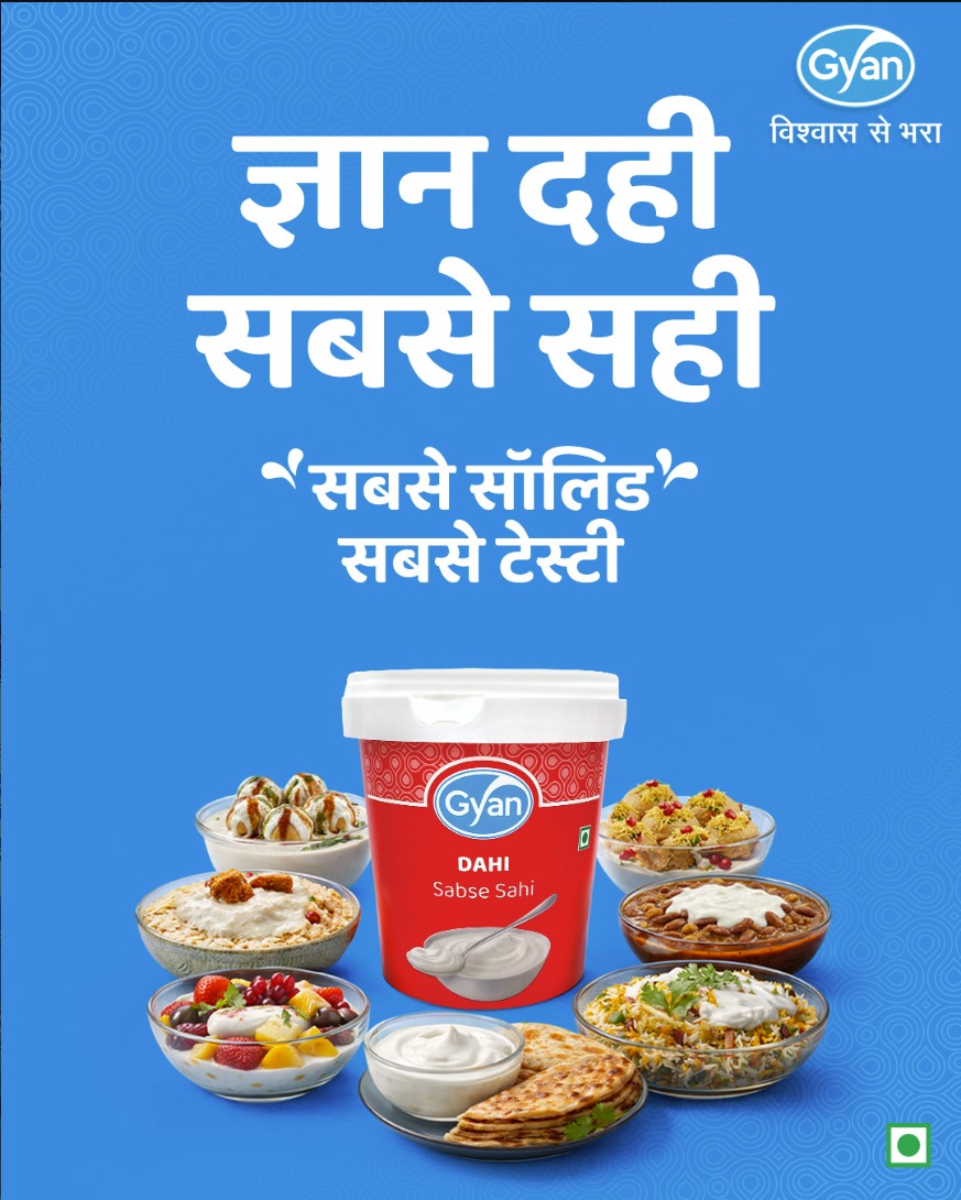 gyan-slider-ad